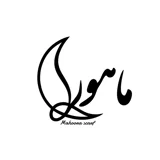 ماهورا